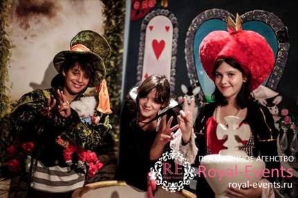 Royal-Events